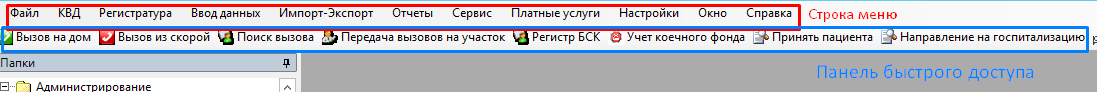 image-20210604-125550.png