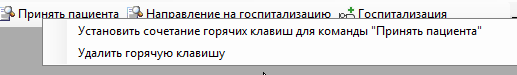 image-20210604-125633.png