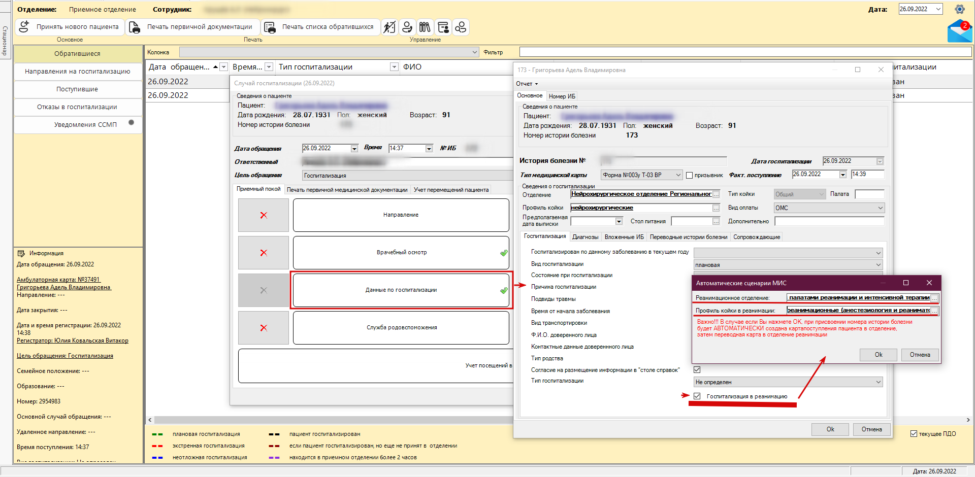 Confluence Mobile - Vitacore