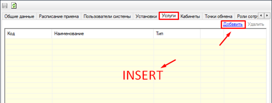worddav2ecc17a8426c79bd617d806c803c8f13.png
