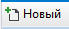 РМИС НАО > ЭЛН по диапазону > worddav8cb5c7e5a19dd7c0f02c95409d92133e.png